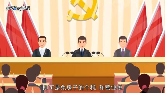 杭州上城区龙湖天瑄城丨售楼处电话丨项目地址丨最新价格!最新首页!2022楼盘动态!