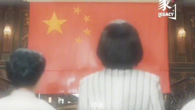 传家结局:陆培钟秀意难平!钟秀终生未嫁,阿媛一生寻找钟杰的梦