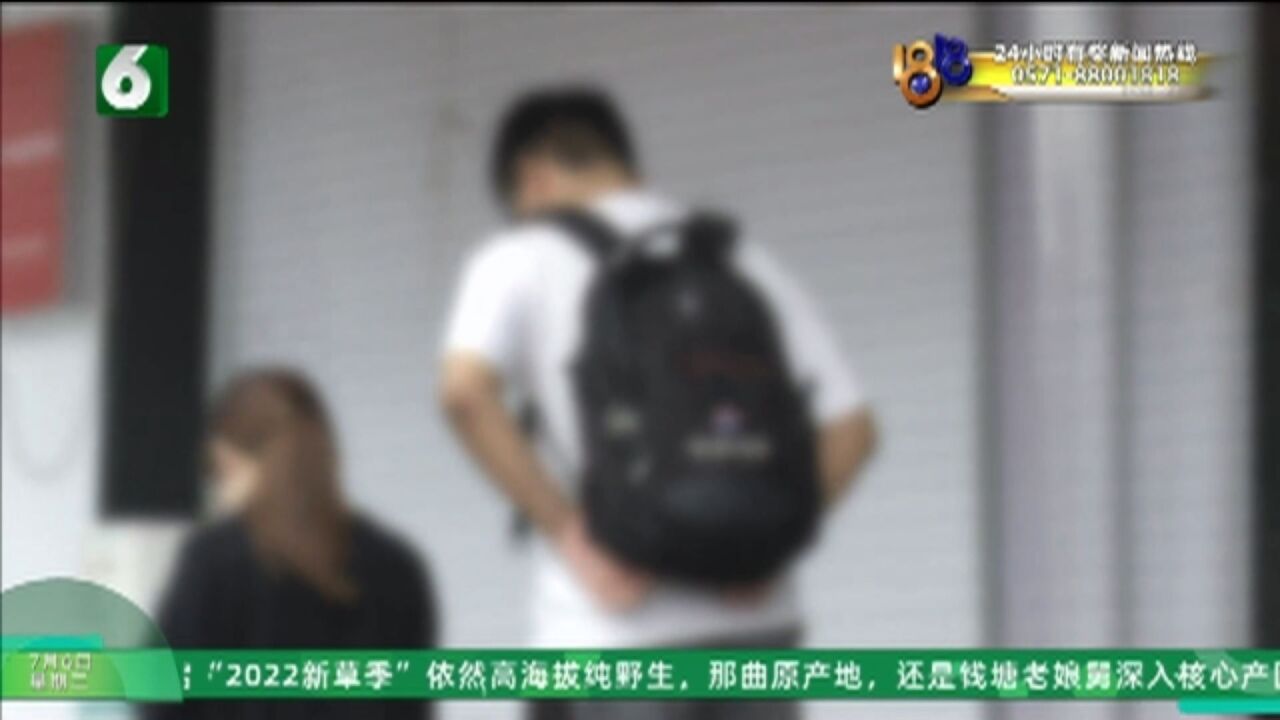 多亏民警一句话 “赚”了骗子163