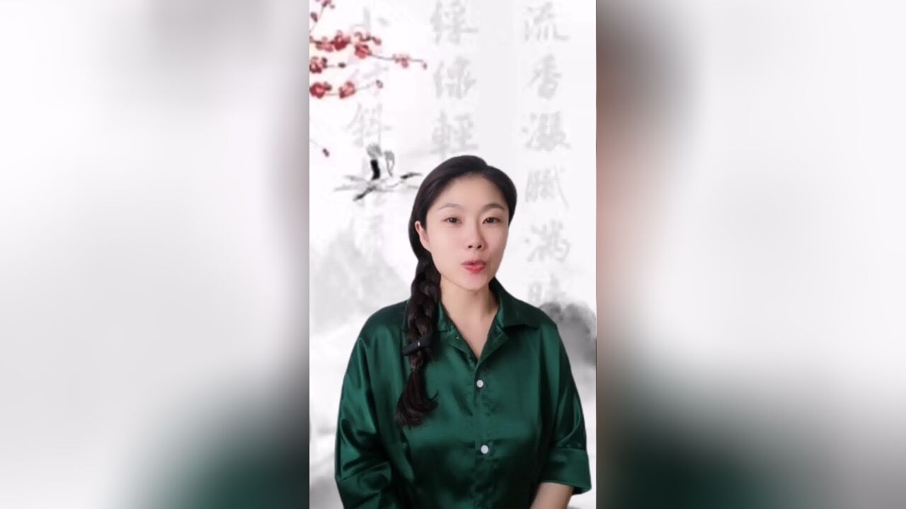 悟汉字之意,听音乐之情!今日汉字“云”