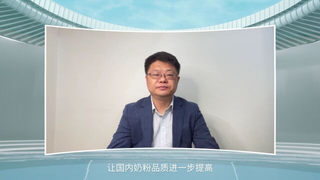 君乐宝臻唯爱重新定义羊奶粉,立志要做行业领头羊