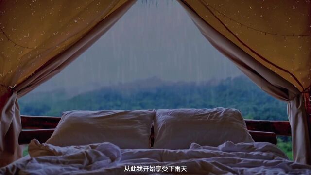 湿腾中央新风除湿机阴雨天拒绝“潮乎乎”!