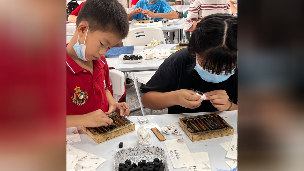 走进青砖老巷,探究非遗之美!永庆坊夏日研学季活动很丰富