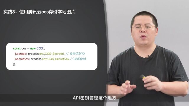 8.7 图片优化技巧