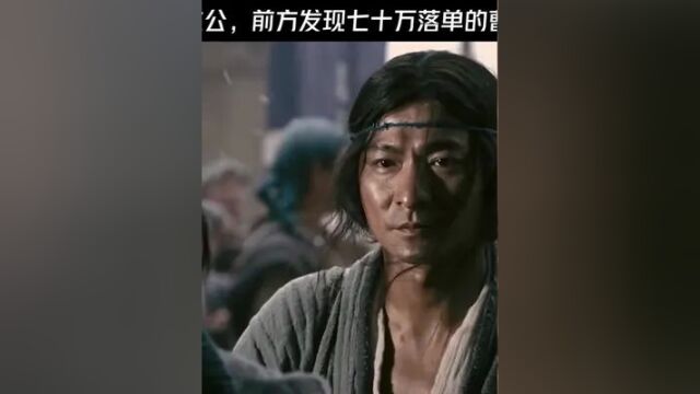 点上方↑↑(红色按钮)免费看《完整版》!