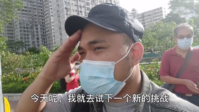 香港的公益广告招群演,kenji去试镜两个角色,能不能成功呢?