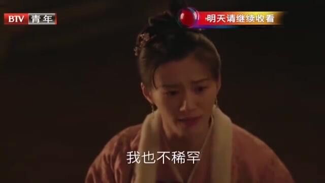 盛淑兰婚后过得很惨,却不愿与丈夫和离,原因令人动容丨戏里戏外古装历史()