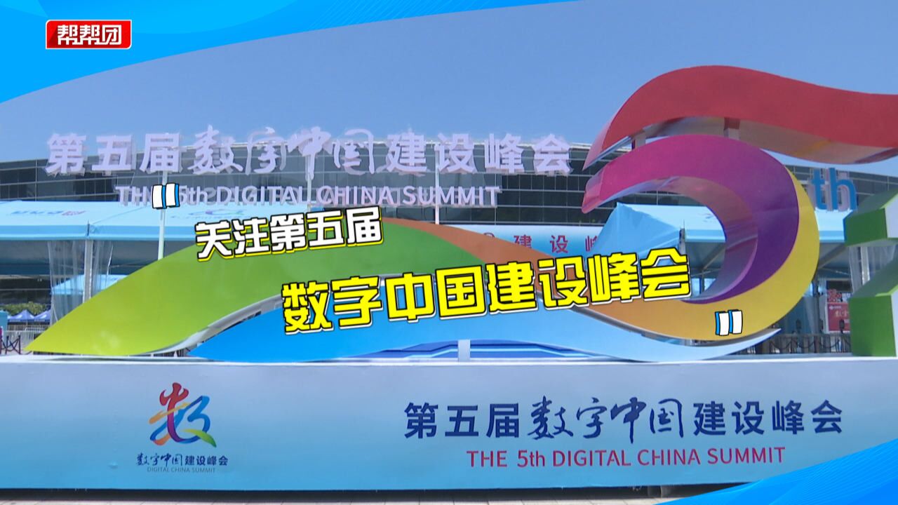 数字设备远程看护,5G+智慧养老全场景能力体系打造行业新生态