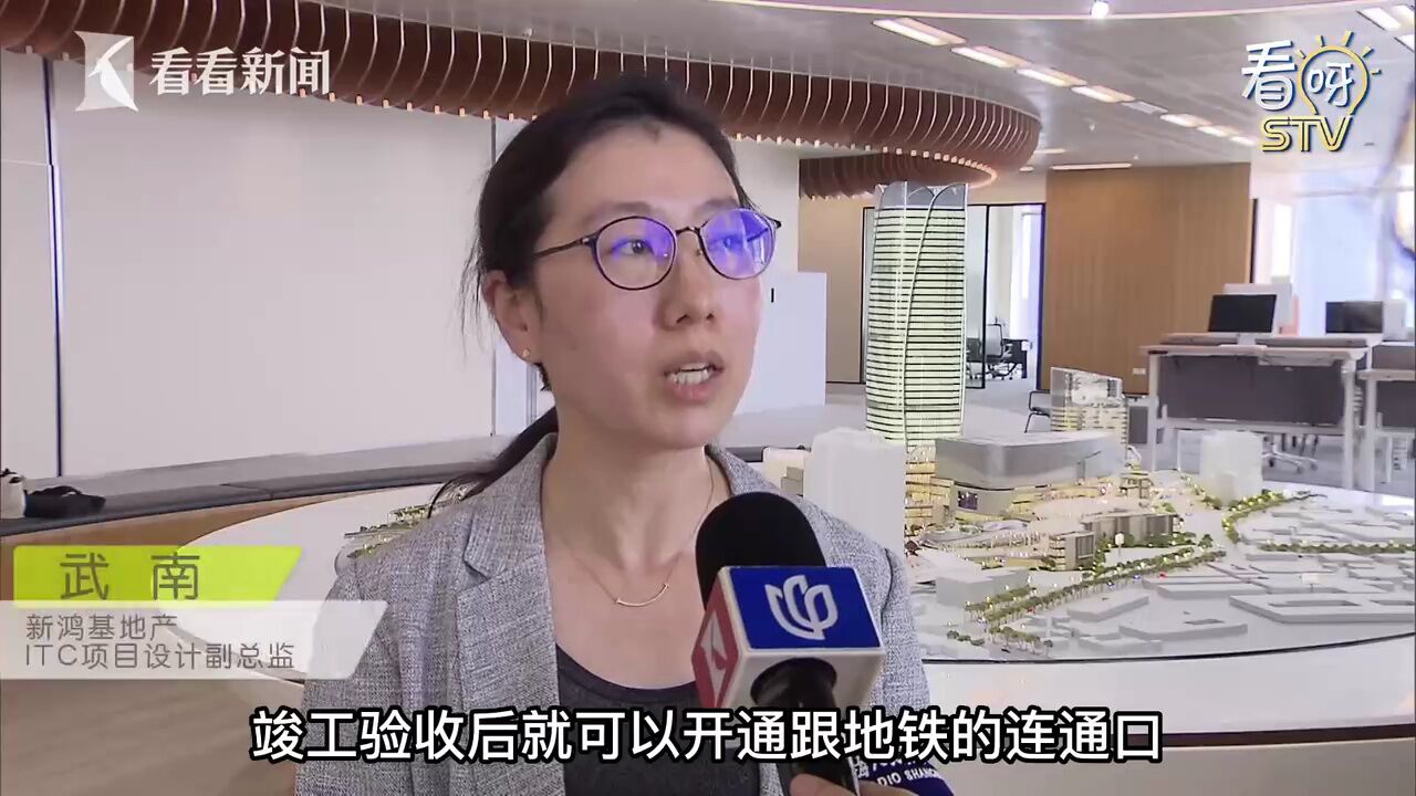 徐家汇中心T1塔楼竣工 8月迎首批租户