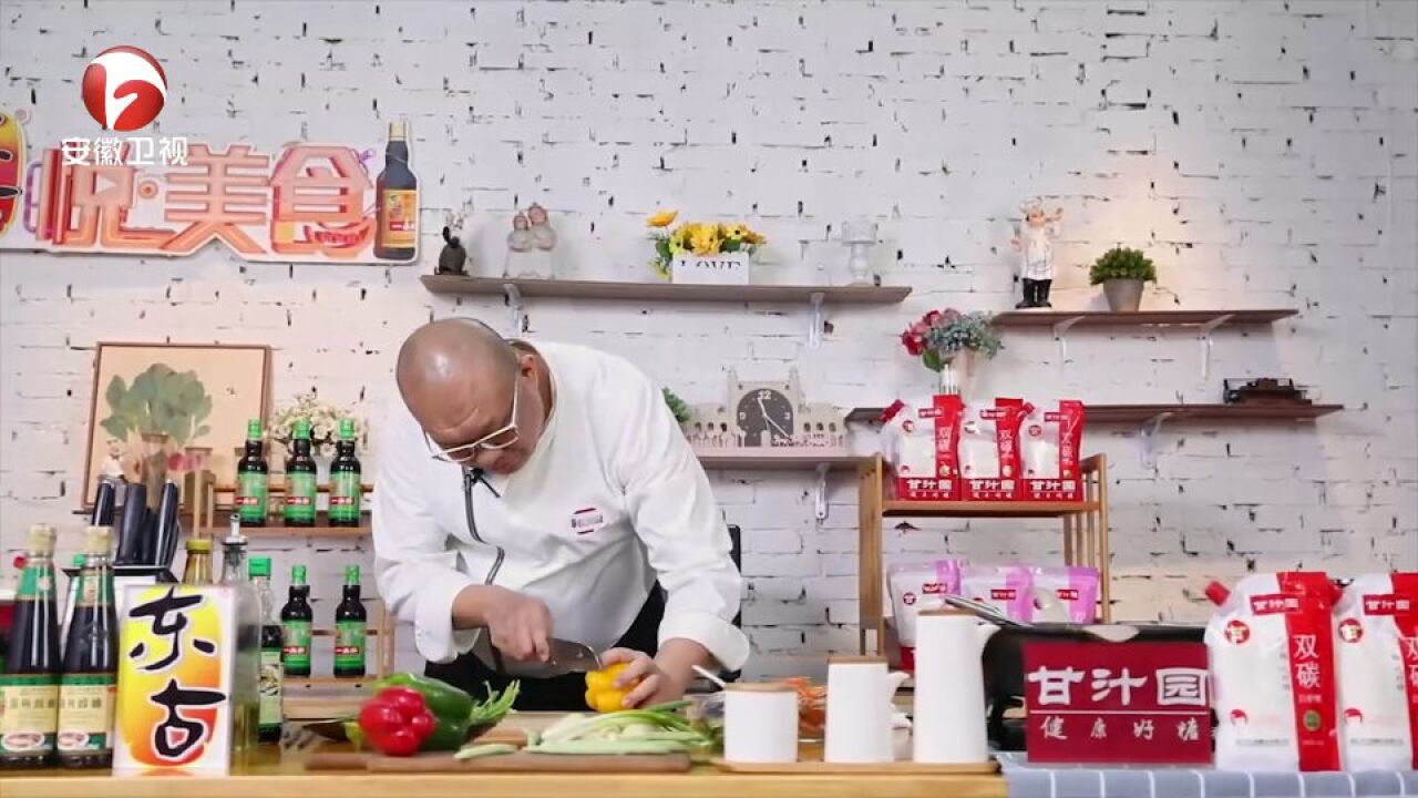 大厨做的美食,色泽好看味道鲜美,简直是下饭神器|悦美食