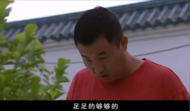 兄弟:老板娘招聘民工,身材彪悍一大群,她却选个胖子伦理片