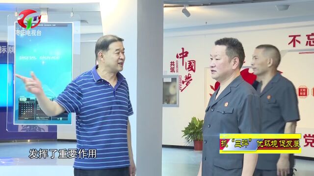 【媒体看法院】多家媒体纷纷报道:枣阳法院妥善处置“僵尸企业”助力优化营商环境