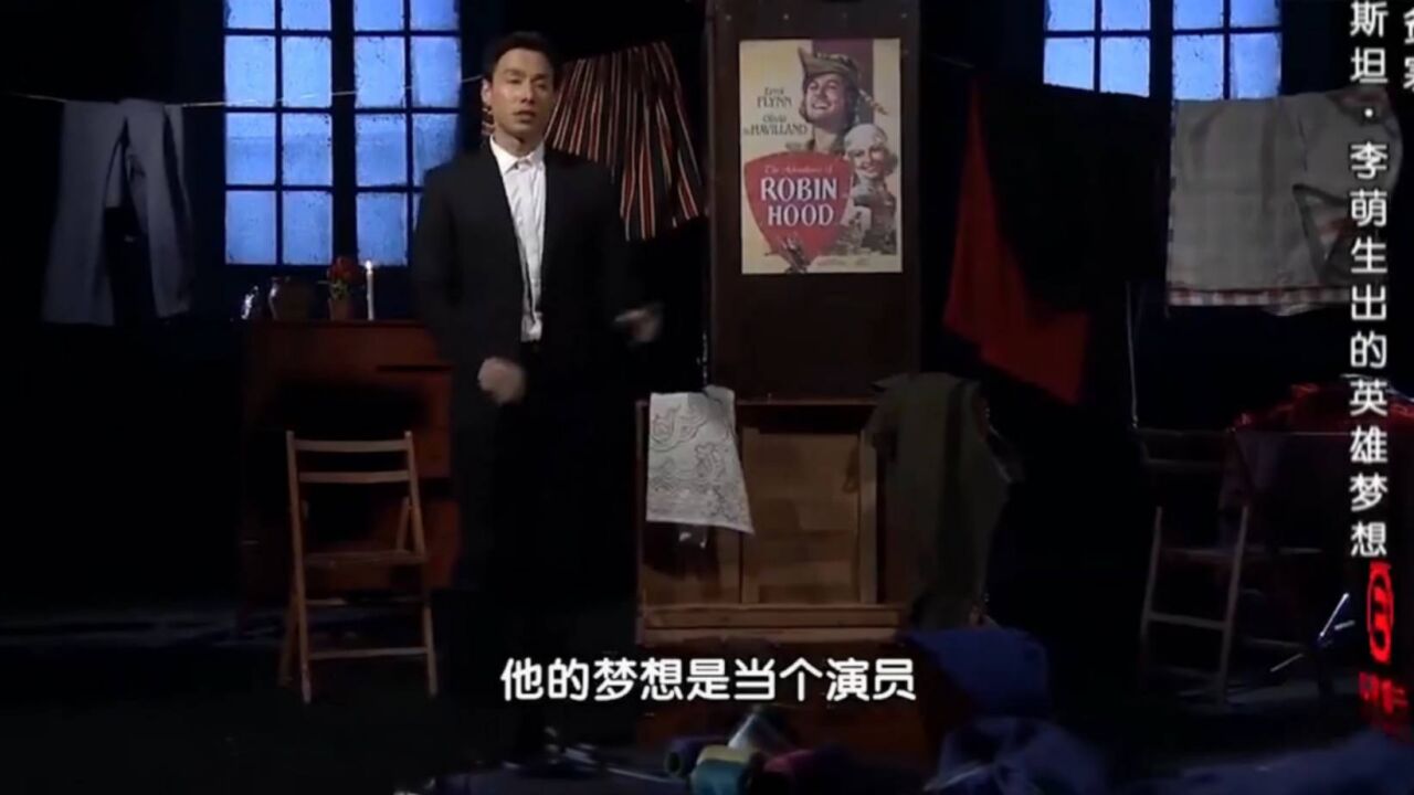 斯坦李从小喜欢看书,在没书的情况下,竟看番茄酱的标签丨档案