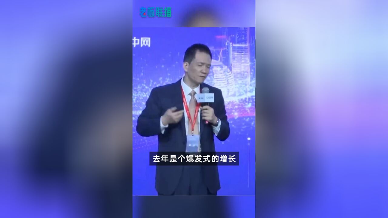 北大教授姚洋:中国电动车实现了弯道超车