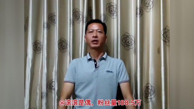 全国网络名人为西藏加油(三)