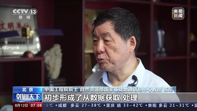 媒体报道|国家级主流媒体关注报道中航智无人机产品