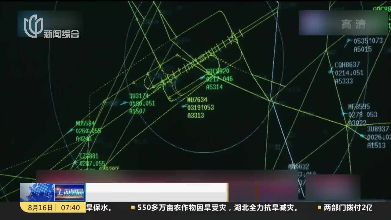 浙江:各大机场加强防疫 宁波温州实行核酸“落地检”