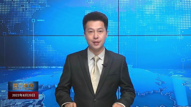 【奋进新征程 建功新时代】县城市管理局:集中修复市政设施 全力提升城市品质