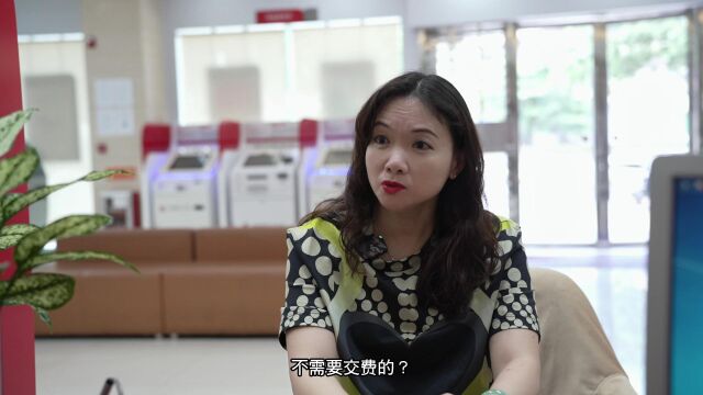 广发银行湛江分行存款保险知识宣讲节目银行存款保险保您资金安全