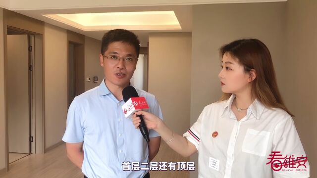 图说雄安 ‖ 打造精致社区