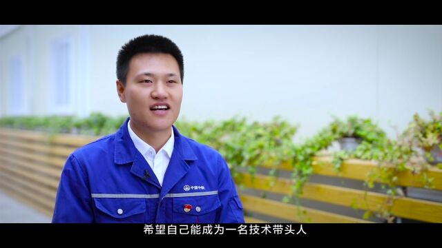 中铁五局2023校园招聘开启