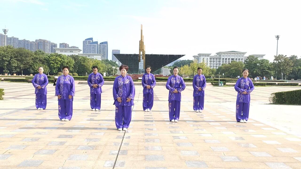 【黄石首届全民健身社区运动会】下陆区青龙山社区 黄石市健身气功协会精英队