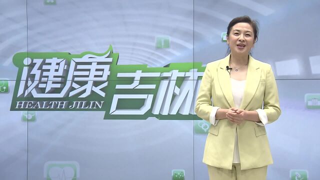 关注女性健康 健康“乳”此美丽