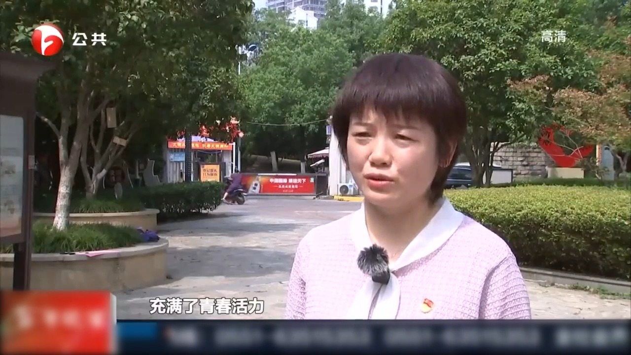 合肥:大学生成社区“小管家”助力基层治理增能提效