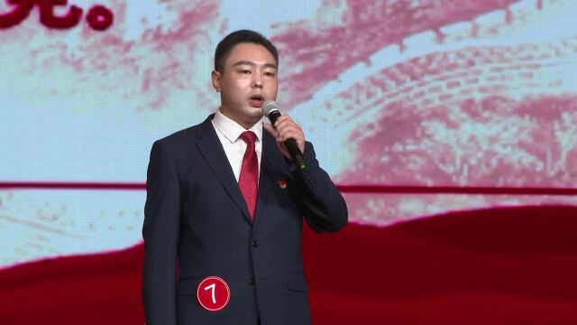 机关事务风采 | “喜迎二十大 奋进新征程”演讲比赛 ⷠ英山青年说(二)