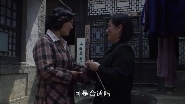 小麦进城:小麦生意越做越大,又加租铺面,真的成了厂长!