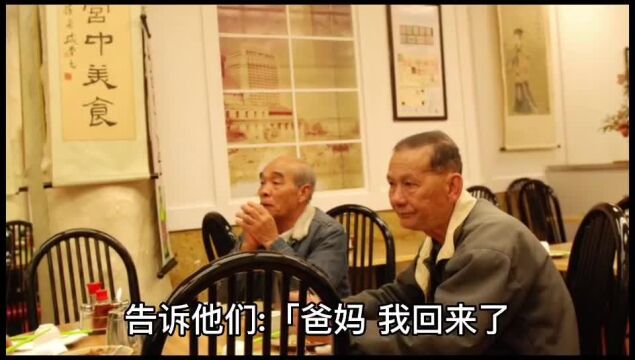 心理学小故事包容的故事