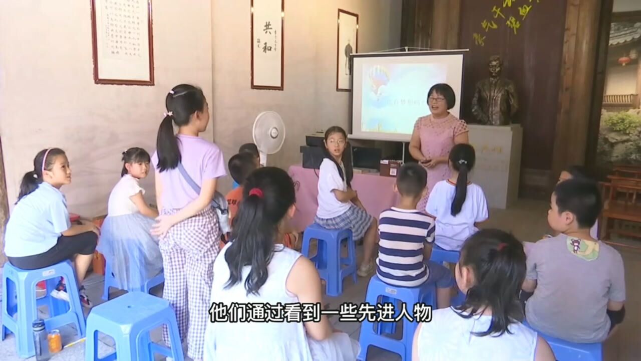 新学期心动力 开学第一课关注心理建设