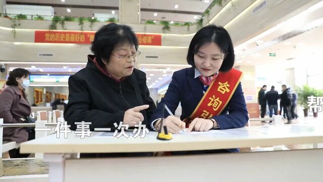 直播天水(2022年8月30日)