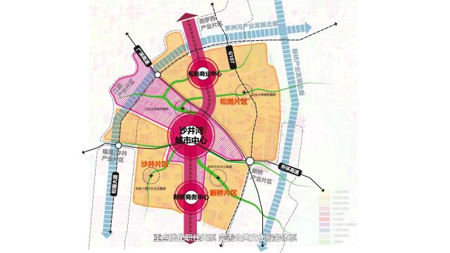 重磅!多图曝光!深圳一区官宣最新规划,透露这些重要信号