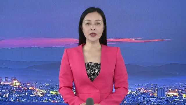 祁阳市启动2022年国家网络安全宣传周活动