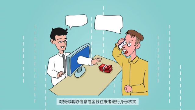 【学习园地】2022年国家网络安全宣传周黔南州宣传片