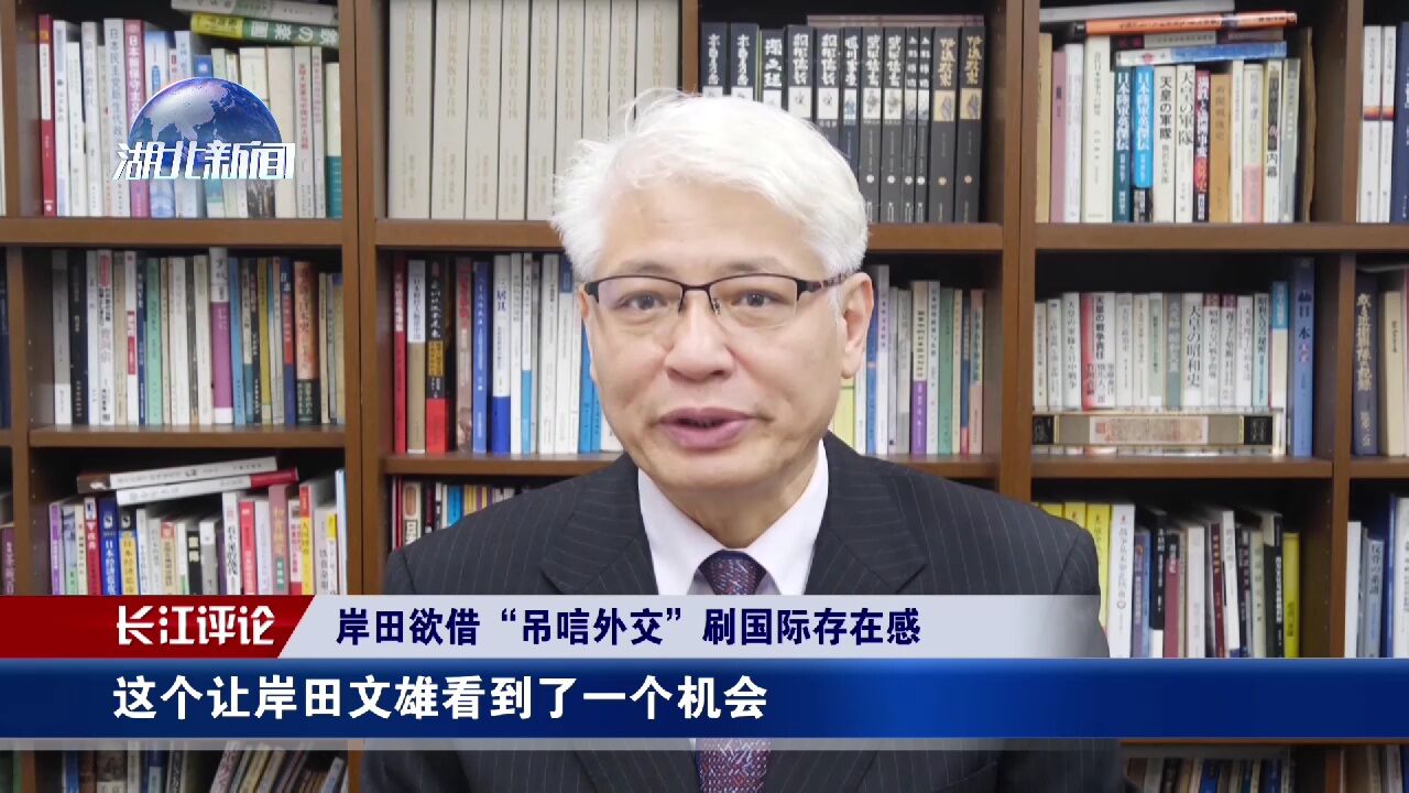 群情激奋!过半日本民众反对安倍“国葬”