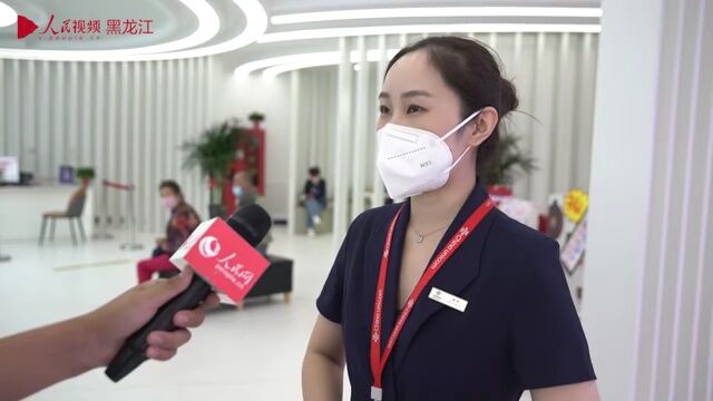 黑龙江省网络安全宣传周“电信日”活动:提高用户识骗防骗能力 共筑网络安全浓厚氛围