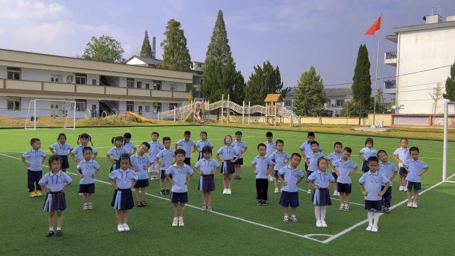 同弓乡第一中心幼儿园教师节活动《感谢我的老师》