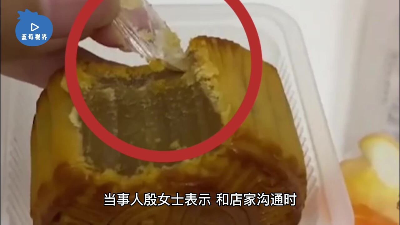 网曝良品铺子吃出塑料,公司:深表歉意