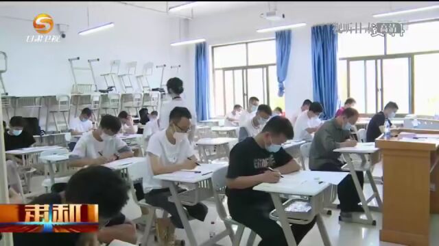 甘肃省2022年下半年事业单位公开招考延期举行