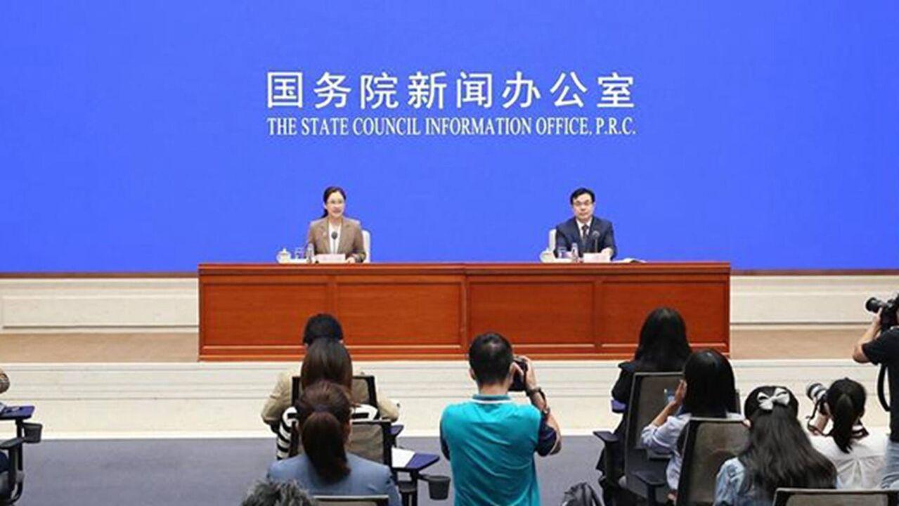 国家统计局:8月核心CPI仍然处于今年以来较低水平