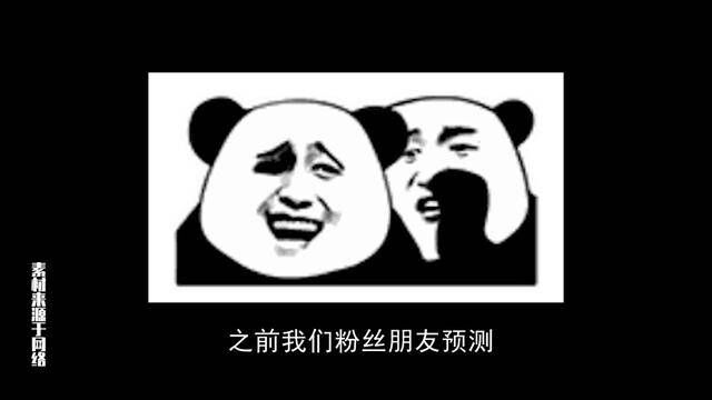 果不其然,加勒比英联邦国家要求脱离君主制! #历史故事 #君主制