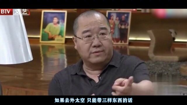 宋丹丹为儿子抱不平,为何英达只宠英如镝?年薪百万的他不简单