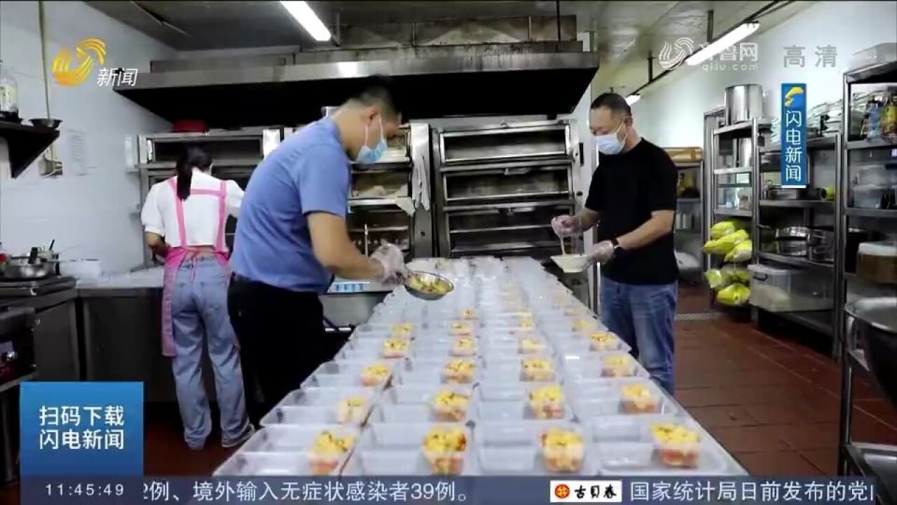 “疫情不退,盒饭不断”!即墨“盒饭哥”为医护人员送去温暖