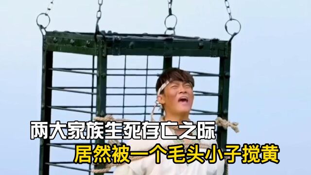 古代封建思想,真的是太害人了