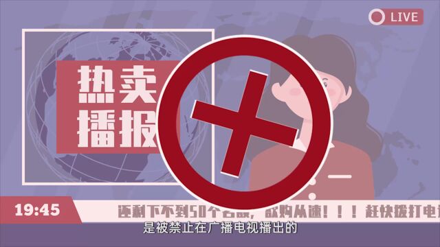 全民国防教育日 │ 开启时代新征程,爱国强军谱新篇