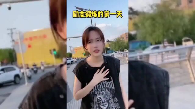 盘点意想不到的情侣健身,口号押韵才是最重要的,反转出乎意料