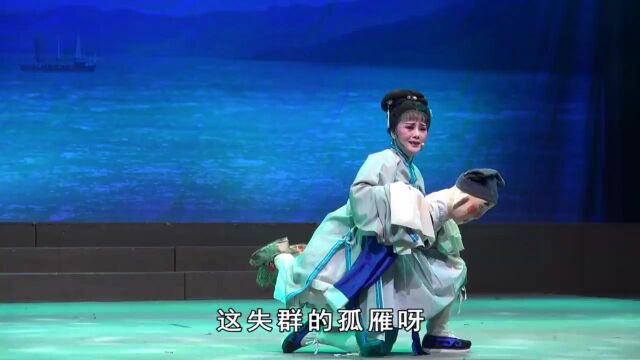 宜兴市锡剧艺术传承发展中心演出:《哑女告状 》4—6场 