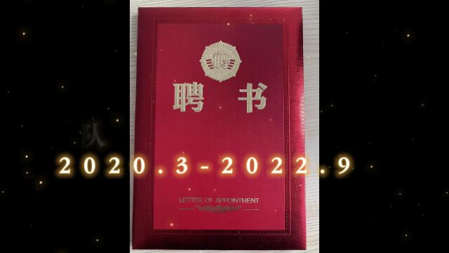 向运动员致敬! 热烈祝贺绍兴市飞峰羽毛球队第十七届省运会上载誉而归